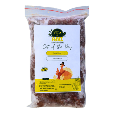 Turkey Dinner For Cats 250G Cat Food