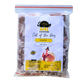 Turkey Dinner For Cats 400G (4X100G) Cat Food